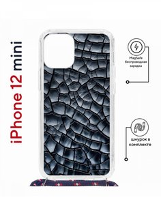 Чехол на iPhone 12 mini MagSafe с принтом Kruche Print Cracks с магнитом, со шнурком КruЧЕ