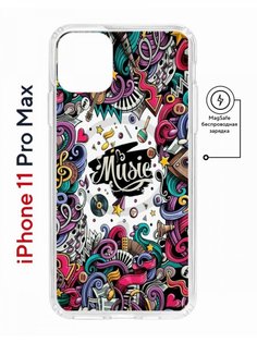 Чехол на iPhone 11 Pro Max MagSafe с принтом Kruche Print Music противоударный с магнитом КruЧЕ