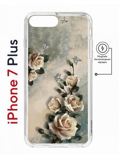 Чехол на iPhone 7 Plus/8 Plus MagSafe Kruche Print Белые розы противоударный с магнитом КruЧЕ