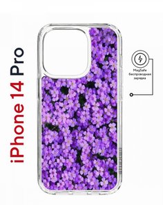 Чехол на iPhone 14 Pro MagSafe с принтом Kruche Print Обриета противоударный с магнитом КruЧЕ
