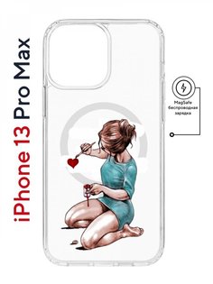 Чехол на iPhone 13 Pro Max MagSafe Kruche Print Рисуя любовь противоударный с магнитом КruЧЕ