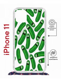 Чехол на iPhone 11 MagSafe с принтом Kruche Print Огурчик Рик с магнитом, со шнурком КruЧЕ