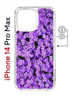 Чехол на iPhone 14 Pro Max MagSafe Kruche Print Обриета противоударный с магнитом КruЧЕ