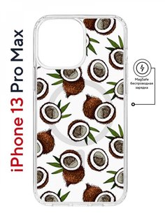 Чехол на iPhone 13 Pro Max MagSafe с принтом Kruche Print Кокосы противоударный с магнитом КruЧЕ