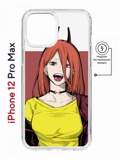Чехол на iPhone 12 Pro Max MagSafe Kruche Print POWER_cmpk противоударный с магнитом КruЧЕ