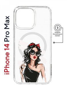 Чехол на iPhone 14 Pro Max MagSafe Kruche Print Фэшн леди противоударный с магнитом КruЧЕ