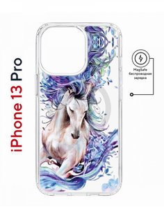 Чехол на iPhone 13 Pro MagSafe с принтом Kruche Print Грация противоударный с магнитом КruЧЕ