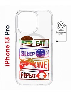 Чехол на iPhone 13 Pro MagSafe с принтом Kruche Print Repeat противоударный с магнитом КruЧЕ