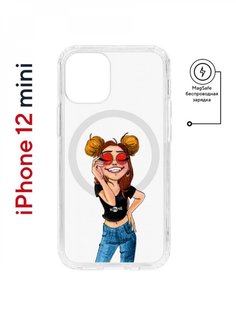 Чехол на iPhone 12 mini MagSafe Kruche Print Smiling противоударный с магнитом КruЧЕ