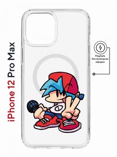Чехол на iPhone 12 Pro Max MagSafe Kruche Print FNF Boyfrend противоударный с магнитом КruЧЕ