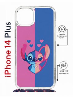 Чехол на iPhone 14 Plus MagSafe с принтом Kruche Print СТИЧ с магнитом, со шнурком КruЧЕ