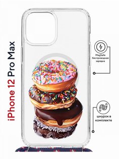 Чехол на iPhone 12 Pro Max MagSafe с принтом Kruche Print Donuts с магнитом, со шнурком КruЧЕ