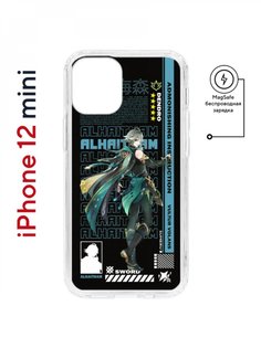 Чехол на iPhone 12 mini MagSafe Kruche Print Alhaitham Genshin противоударный с магнитом КruЧЕ