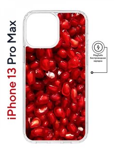 Чехол на iPhone 13 Pro Max MagSafe с принтом Kruche Print Гранат противоударный с магнитом КruЧЕ