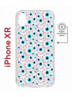 Чехол на iPhone XR MagSafe с принтом Kruche Print Глаза противоударный с магнитом КruЧЕ