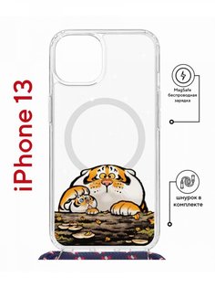 Чехол на iPhone 13 MagSafe с принтом Kruche Print тигр первый снег с магнитом, со шнурком КruЧЕ