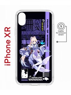 Чехол на iPhone XR MagSafe с принтом Kruche Print Kokomi Genshin противоударный с магнитом КruЧЕ