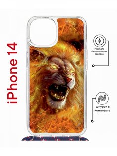 Чехол на iPhone 14 MagSafe с принтом Kruche Print Лев с магнитом, со шнурком КruЧЕ