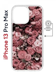 Чехол на iPhone 13 Pro Max MagSafe с принтом Kruche Print цветы противоударный с магнитом КruЧЕ