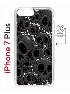 Чехол на iPhone 7 Plus/8 Plus MagSafe Kruche Print Skull gray противоударный с магнитом КruЧЕ