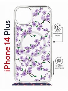 Чехол на iPhone 14 Plus MagSafe с принтом Kruche Print Сакура с магнитом, со шнурком КruЧЕ