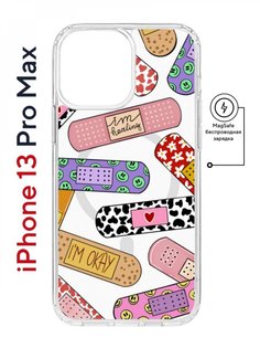 Чехол на iPhone 13 Pro Max MagSafe Kruche Print Милые пластыри противоударный с магнитом КruЧЕ