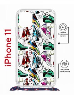 Чехол на iPhone 11 MagSafe с принтом Kruche Print Кроссы Nike Max с магнитом, со шнурком КruЧЕ