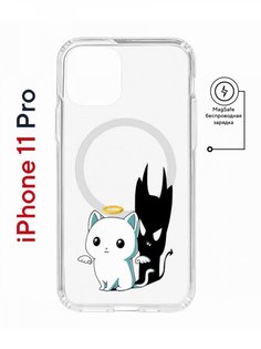 Чехол на iPhone 11 Pro MagSafe с принтом Kruche Print Angel Demon с магнитом КruЧЕ