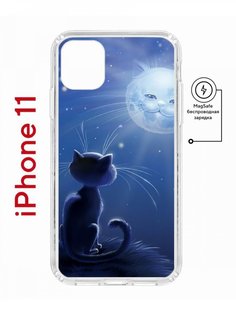 Чехол на iPhone 11 MagSafe с принтом Kruche Print Лунный кот противоударный с магнитом КruЧЕ