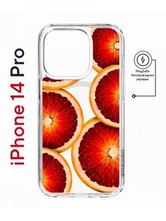 Чехол на iPhone 14 Pro MagSafe с принтом Kruche Print Orange противоударный с магнитом КruЧЕ