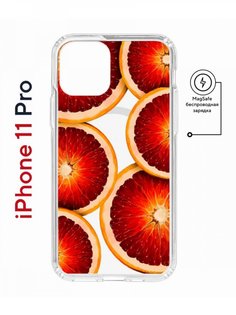 Чехол на iPhone 11 Pro MagSafe с принтом Kruche Print Orange противоударный с магнитом КruЧЕ