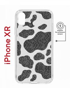 Чехол на iPhone XR MagSafe с принтом Kruche Print Доброта противоударный с магнитом КruЧЕ
