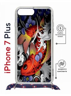 Чехол на iPhone 7 Plus/ 8 Plus MagSafe с принтом Kruche Print Кои с магнитом, со шнурком КruЧЕ