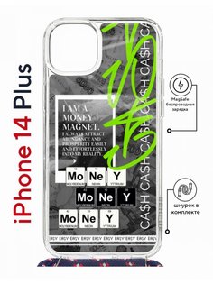 Чехол на iPhone 14 Plus MagSafe с принтом Kruche Print Money Easy с магнитом, со шнурком КruЧЕ
