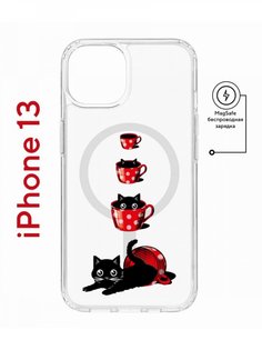 Чехол на iPhone 13 MagSafe Kruche Print Котенок в чашке противоударный с магнитом КruЧЕ