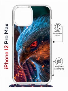 Чехол на iPhone 12 Pro Max MagSafe с принтом Kruche Print Орел с магнитом, со шнурком КruЧЕ