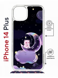 Чехол на iPhone 14 Plus MagSafe Kruche Print Сон медвежонка с магнитом, со шнурком КruЧЕ