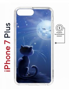 Чехол на iPhone 7 Plus/8 Plus MagSafe Kruche Print Лунный кот противоударный с магнитом КruЧЕ