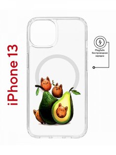 Чехол на iPhone 13 MagSafe с принтом Kruche Print Авокотики противоударный с магнитом КruЧЕ