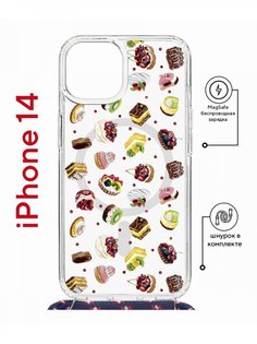 Чехол на iPhone 14 MagSafe с принтом Kruche Print Cake с магнитом, со шнурком КruЧЕ