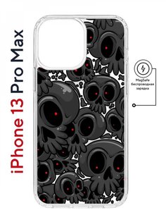 Чехол на iPhone 13 Pro Max MagSafe Kruche Print Skull gray противоударный с магнитом КruЧЕ
