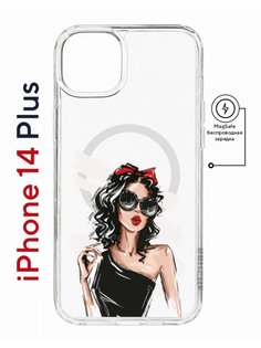 Чехол на iPhone 14 Plus MagSafe с принтом Kruche Print Фэшн леди противоударный с магнитом КruЧЕ