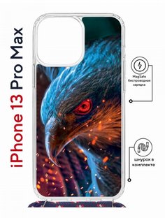 Чехол на iPhone 13 Pro Max MagSafe с принтом Kruche Print Орел с магнитом, со шнурком КruЧЕ