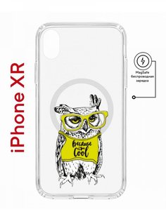 Чехол на iPhone XR MagSafe с принтом Kruche Print Сова в очках противоударный с магнитом КruЧЕ