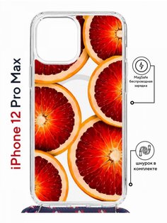 Чехол на iPhone 12 Pro Max MagSafe с принтом Kruche Print Orange с магнитом, со шнурком КruЧЕ
