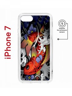 Чехол на iPhone 7, 8, SE 2020 2022 MagSafe Kruche Print Кои противоударный с магнитом КruЧЕ
