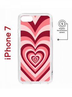 Чехол на iPhone 7, 8, SE 2020 2022 MagSafe Kruche Print Сердце противоударный с магнитом КruЧЕ