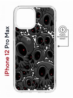 Чехол на iPhone 12 Pro Max MagSafe Kruche Print Skull gray противоударный с магнитом КruЧЕ