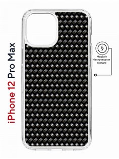 Чехол на iPhone 12 Pro Max MagSafe с принтом Kruche Print Карбон противоударный с магнитом КruЧЕ
