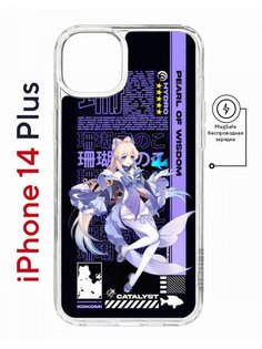 Чехол на iPhone 14 Plus MagSafe Kruche Print Kokomi Genshin противоударный с магнитом КruЧЕ